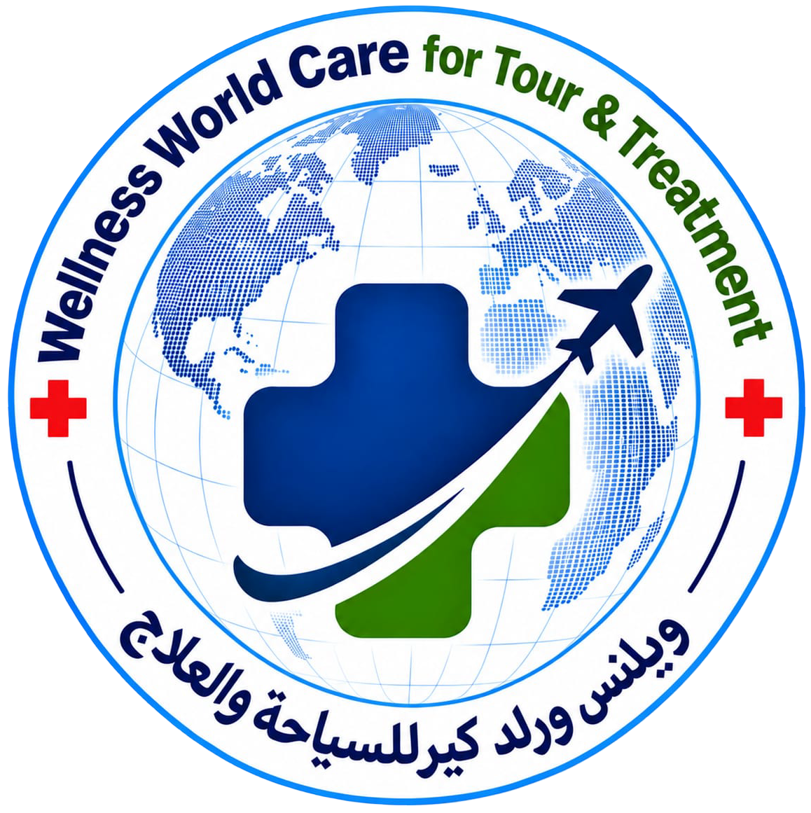 Wellness World Care for Tour and treatment