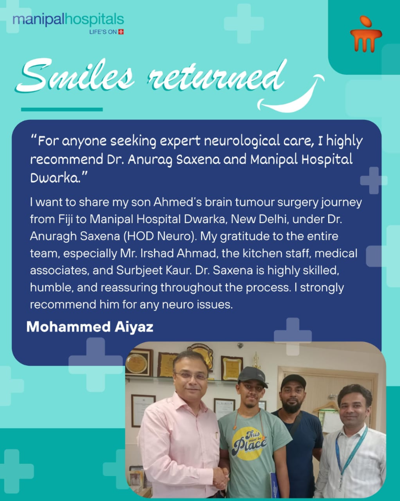 Manipal Hospitals - Mohammed Aiyaz Patient Testimonial Release